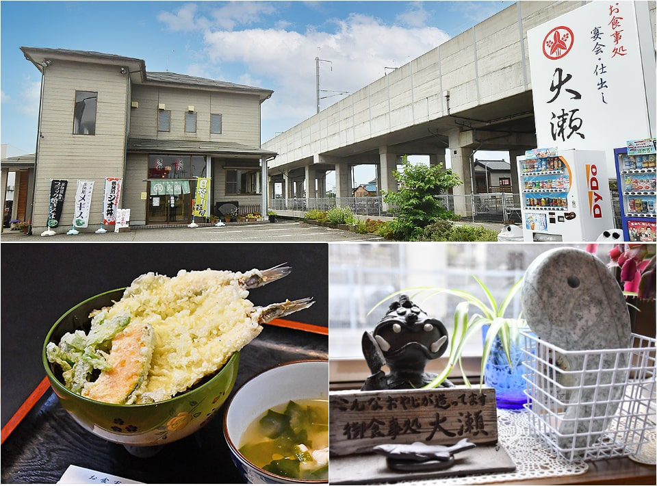 店舗イメージ